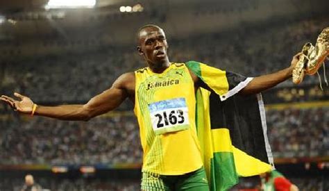 Cool Sports Players: Usain Bolt Celebration