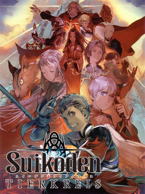 Suikoden: Tierkreis News, Guides, Walkthrough, Screenshots, and Reviews ...