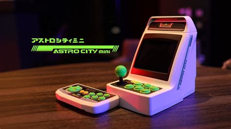 Sega Astro City Mini will hit Europe this Spring! - JUST FOR GAMES