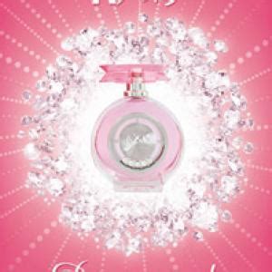 Axis Diamond Axis perfume - a fragrance for women 2013