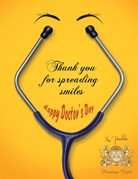 Thank you for spreading #smiles. Happy Doctor's Day to all :) #DoctorDay | Doctors day wishes ...