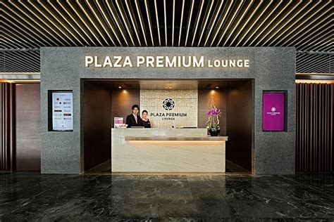 2024 Macau International Airport Plaza Premium Lounge