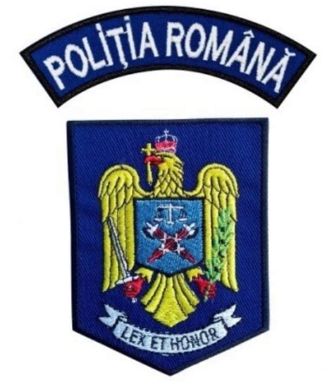 Emblemă Poliția Română IGPR - Military Kombat