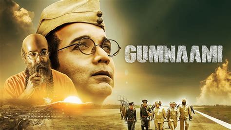 Watch Gumnaami Movie Online