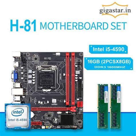 Combo Motherboard Kit with Processor i5 4590 3.30Ghz + 16 GB DDR3 RAM + Free Fan | GIGASTAR