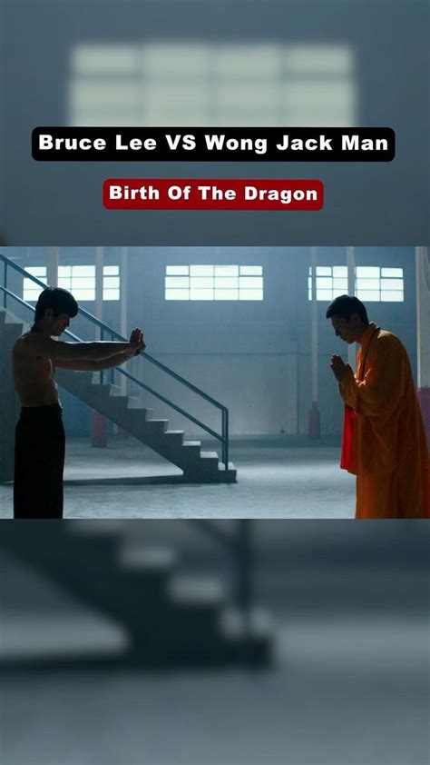 Bruce Lee VS Wong Jack Man | Birth Of The Dragon | Mixed martial arts, Martial arts belts ...