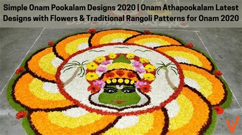 Simple Onam Pookalam Designs 2020 | Onam Athapookalam Latest Designs with Flowers & Traditional ...