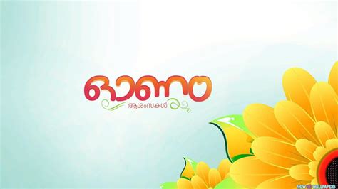 Onam HD Wallpapers - Wallpaper Cave