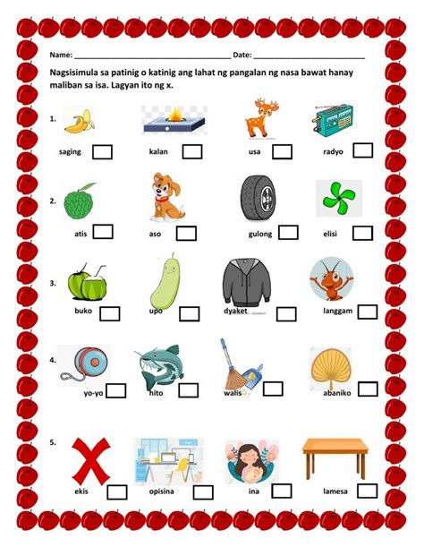 a worksheet with pictures and words to help kids learn how to read them