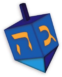 Hanukkah Dreidel clip art