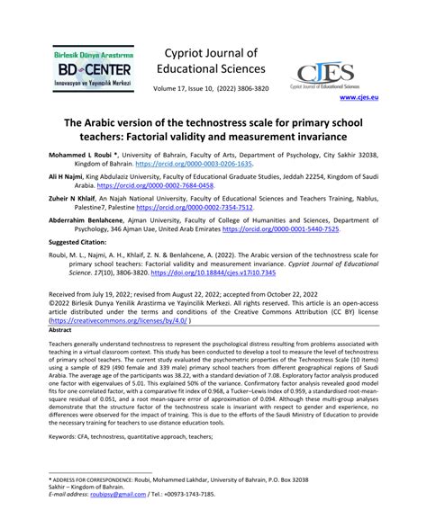 (PDF) The Arabic version of the technostress scale for primary school teachers: Factorial ...