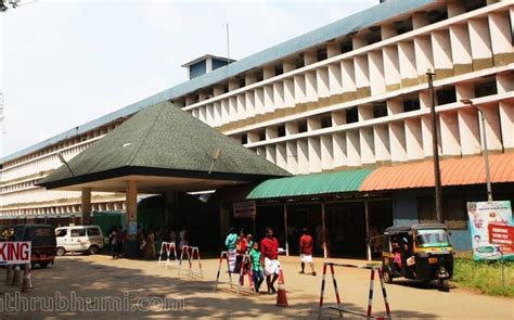 Girl undergoing mental health treatment at Kottayam MCH goes missing, found after two hours ...