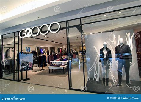 G2000 shop in hong kong editorial photo. Image of hong - 47083966