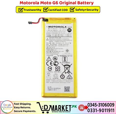 Motorola Moto G6 Original Battery For Sale! | 100% Health!