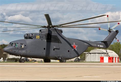 Mil Mi-26 - Russia - Air Force | Aviation Photo #2442308 | Airliners.net