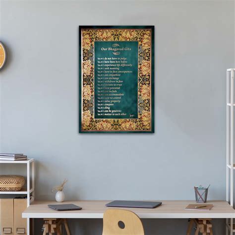 Bhagavad Gita Wall Poster (Rose Gold), 18 Lessons from Bhagavad Gita b ...