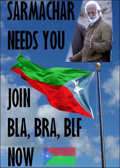 Share with every Baloch Now! | Dera Bugti