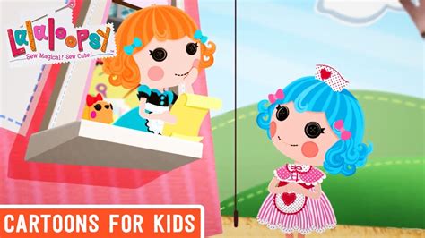 Apple Pickle Pie | Lalaloopsy Clip | Cartoons for Kids - YouTube