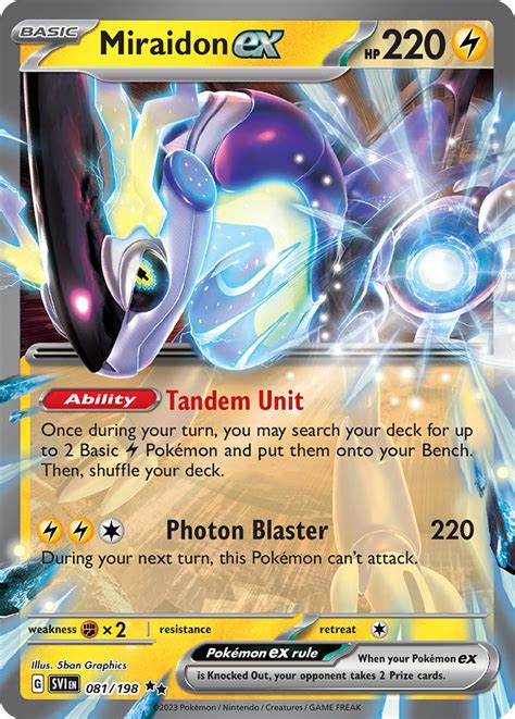 Miraidon ex | Pokémon | MYP Cards