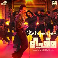 Rathipushpam (From "Bheeshma Parvam") Song Download: Play & Listen Rathipushpam (From "Bheeshma ...