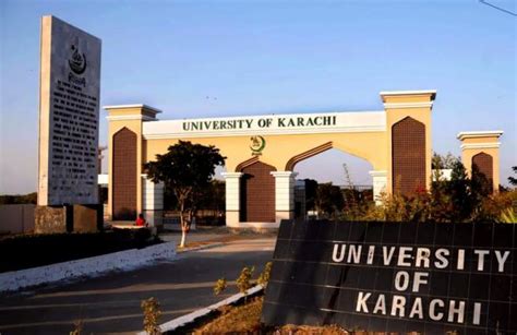 University Of Karachi Urdu Department Website Inaugurated - UrduPoint