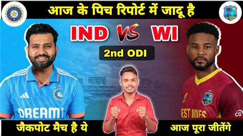 IND vs WI Dream 11 prediction I IND vs WI prediction Today - YouTube