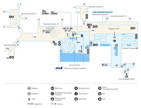 Airport Guide for Itami Airport|Domestic Flights|ANA