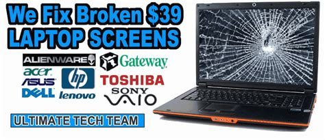 $39 Laptop Screen Repair Replacement 954.588.7166 | ULTIMATE