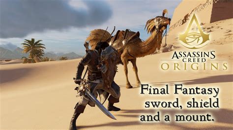 Assassins Creed Origins A gift from the gods. Solve the sundail puzzle - YouTube