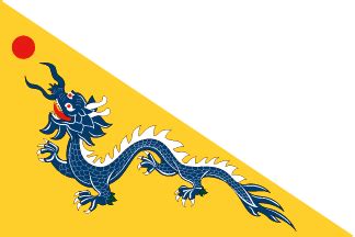 Evolution du drapeau chinois depuis 1873 — Chine Informations