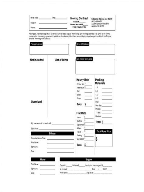 Roofing Receipt Template Pdf - PDF Template