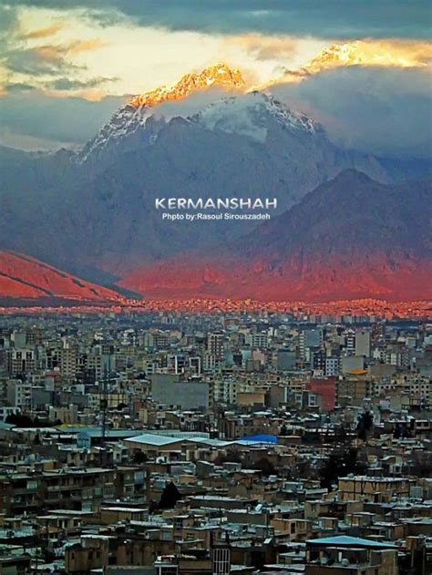 Kermanshah | World Cities, Tour Packages, Tours