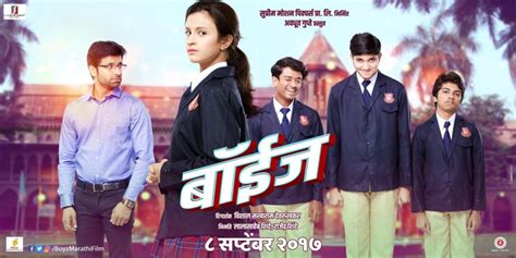 Boyz Marathi Movie Cast Story Trailer Release Date Wiki Sunny leone ...