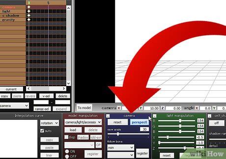 How to Use MMD: 8 Steps (with Pictures) - wikiHow