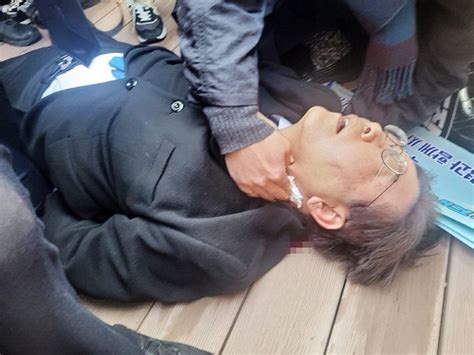 South Korean Opposition Leader Lee Jae-myung Brutally Stabbed in the neck - The Last Refuge