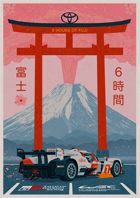 WEC Fuji Speedway 2023 - Toyota on Behance