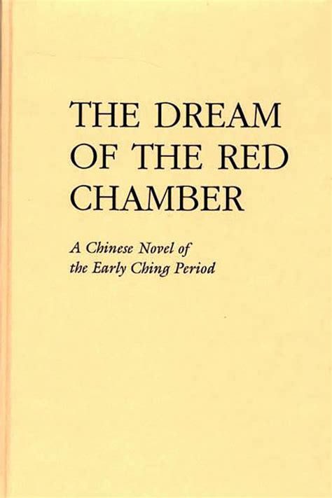 The Dream of the Red Chamber: Hung Lou Meng: Praeger