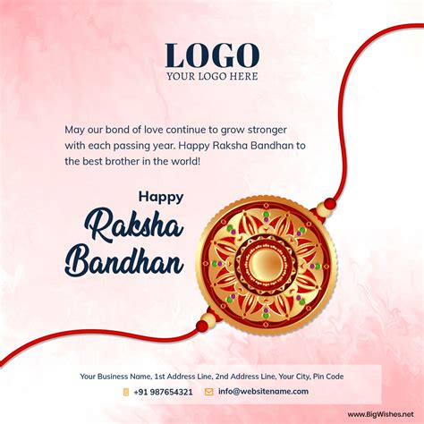 Raksha Bandhan 2024 Wishes Rakhi Images For Business