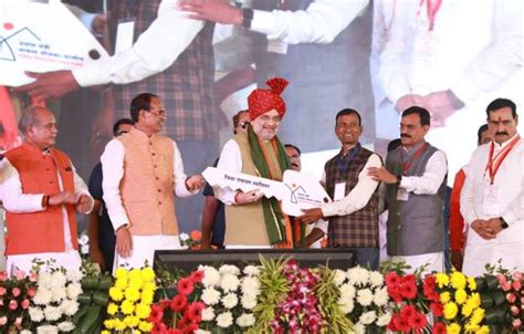 Union Home and Cooperation Minister Shri Amit Shah laid Foundation Stone of Rajmata Vijayaraje ...