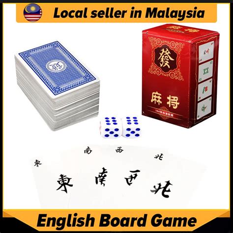 Portable Mahjong 144 cards Mahjong Chinese Cards Game Travel Mahjong ...