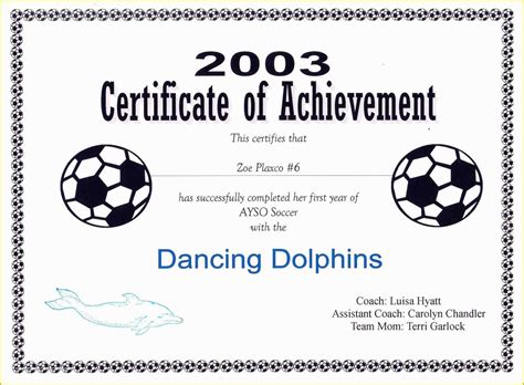 Printable Soccer Award Certificates - Printable Word Searches