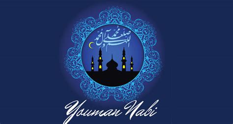 Youman Nabi Messages - Guyana Chronicle