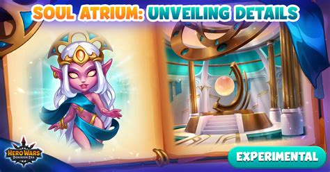 [Hero Wars Guide]Soul Atrium｜Insights with HeroWars Login