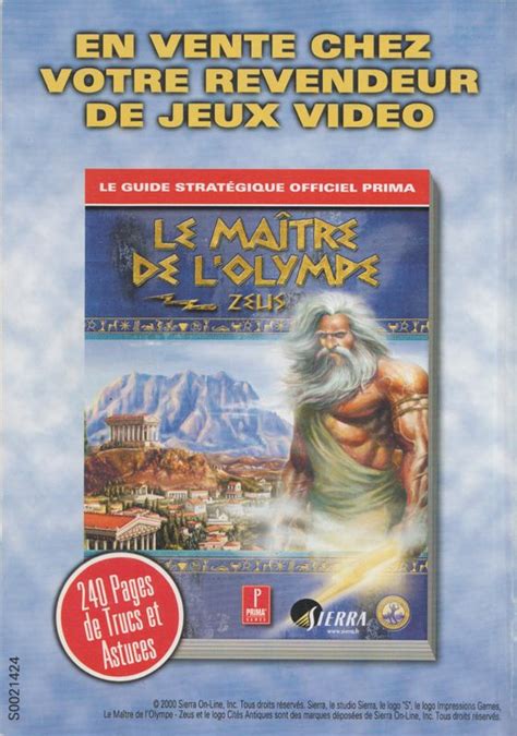 Zeus: Master of Olympus cover or packaging material - MobyGames