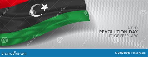 Libya Revolution Day Vector Banner, Greeting Card Stock Vector ...