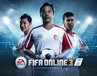 FIFA ONLINE 3 game | Behance