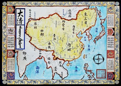 Qing Dynasty Map Historical China Map 18th Century Asia Map - Etsy