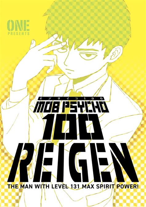 Mob Psycho 100 Reigen Manga | Crunchyroll Store