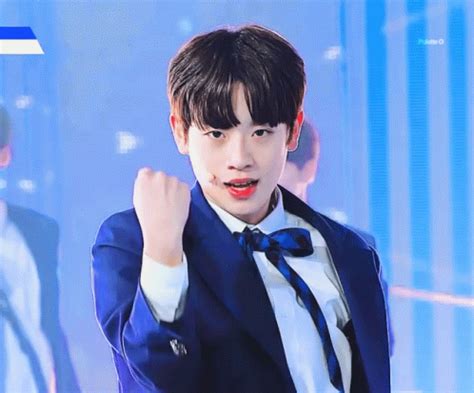 Geum Donghyun Keum Donghyun GIF - GeumDonghyun KeumDonghyun ProduceX101 - Discover & Share GIFs ...