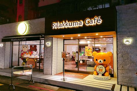 Rilakkuma Cafe Review: Taipei Food Guide – Blog – YouTrip Singapore